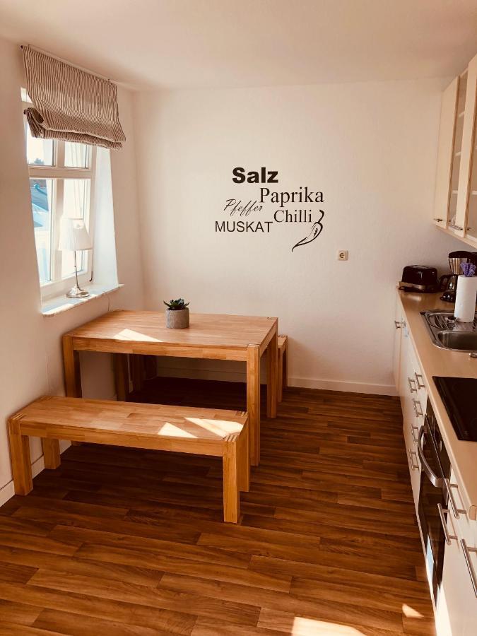 Ferienwohnung Strandeck - Inklusive Strandkorb In Den Sommermonaten Гьорен Екстериор снимка