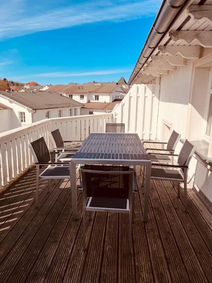 Ferienwohnung Strandeck - Inklusive Strandkorb In Den Sommermonaten Гьорен Екстериор снимка